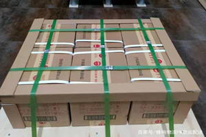 梅州梅县机场货运酒水【机场货运当天
